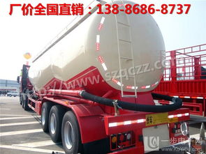 平?jīng)錾⒀b水泥車配件及運(yùn)灰車?yán)臆囍变N服務(wù) 全國(guó)送貨上門，一站式采購(gòu)解決方案