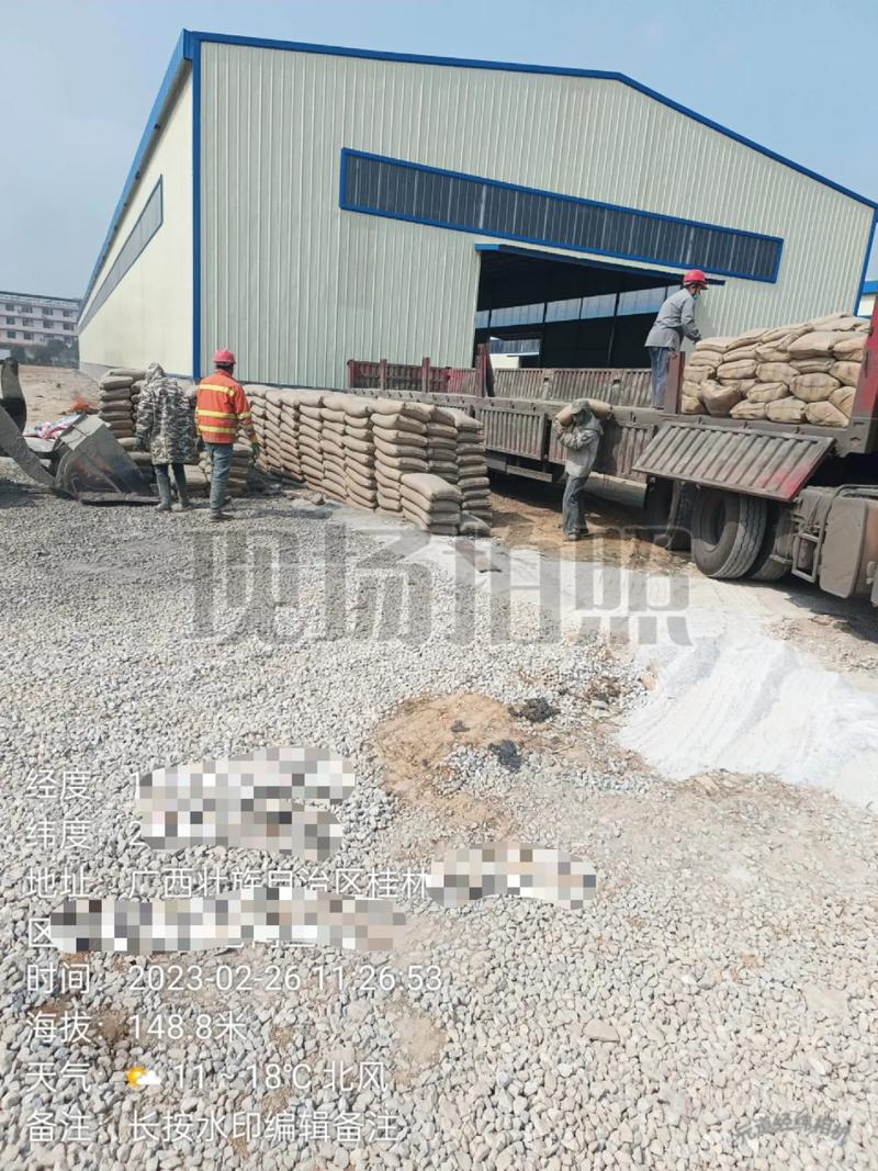 不努力，何來水泥滾滾？——品質(zhì)水泥與汽車銷售服務(wù)